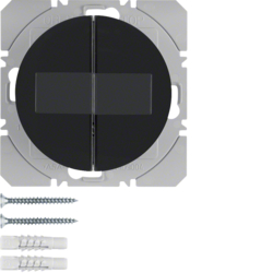 85656131 Передавач 2-канальний на сонячній батареї KNX-quicklink R.1/R.3 чорний